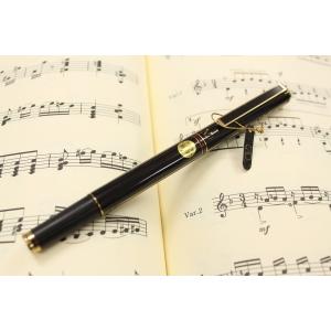 CHAUMET（ショーメ） ロゴ 万年筆 文房具 筆記具 白蝶貝 万年筆