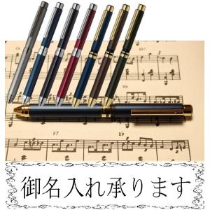 ゼブラ ZEBRA シャーボX TF12 楽天市場】ゼブラ 初代復刻風 シャーボX 数量限定 TF12 多機能