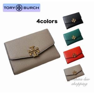 TORY BURCH トリーバーチ TORY BURCH 財布 レディース 折り畳み財布 二つ折りミニ財布 レザー