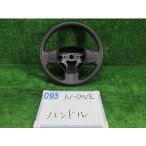 N-ONE DBA-JG1 ステアリングホイール ハンドル 900075