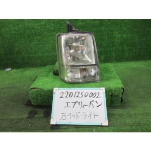 エブリイワゴン スズキ エブリィ EBD-DA64V 右ヘッドライト PA 504547