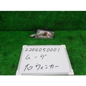 レクサス（LEXUS） LS DAA-UVF45 電動ファン ラジエーターファン