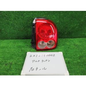 ラパン スズキ 5BA-HE33S 右テールランプ L 500399 : 株式会社YOSHIOKA