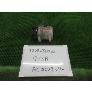 スズキ ワゴンR CBA-MH21S エアコンコンプレッサー A/Cコンプレッサー 95201-58...