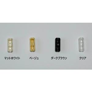タチカワ ボールチェーンジョイントコネクター(...の詳細画像2