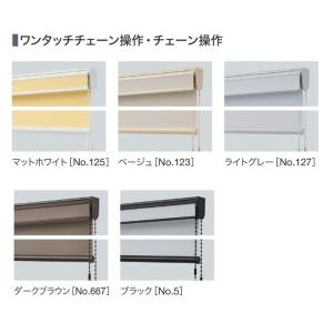 タチカワ ボールチェーン 切り売り1m〜5m ...の詳細画像1
