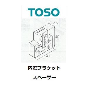 こちら、SE様お取り置き専用ページになります。 ふらさま 専用出品 4B88ZF-ZA75 オカムラ レクトライン 下置き用