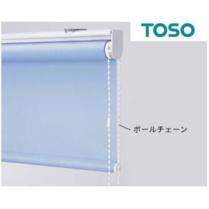 TOSO（トーソー） TOSOマイテックループ ボールチェーン ホワイト