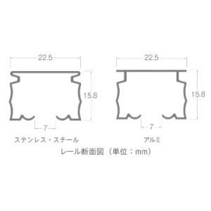 TOSO ニューデラック ランナー8個組の詳細画像3