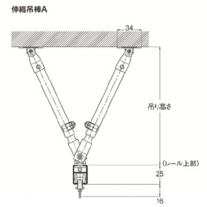TOSO 伸縮吊棒A170/250/400/7...の詳細画像1