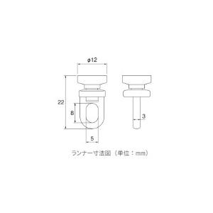 静音ランナー 8個組 TOSOスイートカーテン...の詳細画像1