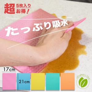 5枚入りセルロースクロス スポンジワイプ エコふ...の商品画像