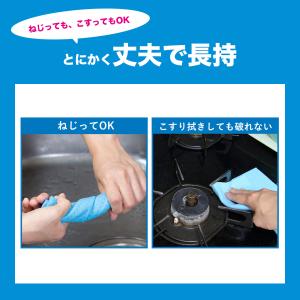5枚入りセルロースクロス スポンジワイプ エコ...の詳細画像4