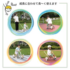 子供用自転車 8インチ アルミ キックバイク ...の詳細画像4