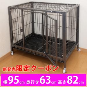 中型犬ケージ 大型犬 ケージ 大 ペットケージ 犬用ゲージ キャスター付き 屋根付き 頑丈 トイレトレー付 スチール製 犬小屋 ドックゲージ 中型犬 ペットゲージ｜CLACOM(クラコム)Yahoo!店