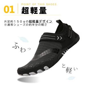 フィットネスシューズ レディース メンズ ジム...の詳細画像5