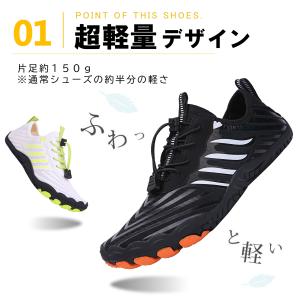 フィットネスシューズ 室内 メンズ レディース...の詳細画像4