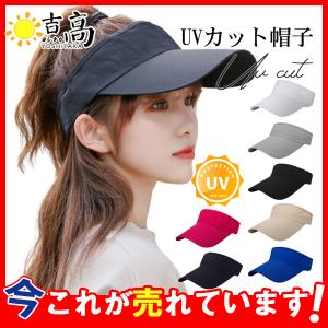 海 ターバン メンズの商品一覧 通販 Yahoo ショッピング