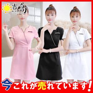 エステ制服の商品一覧 通販 Yahoo ショッピング
