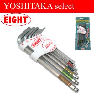 旭金属工業 ASH ショートダックスキー六角棒レンチセット9本組 DZS0910