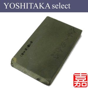 極上別撰 国産品) 天然 天草砥石 白砥 20型 粒度 #800〜#1200 【中砥石