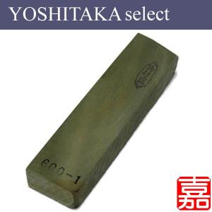 マルカ純眞正本山合砥 ＜上品＞ #771 : 嘉孝select - 通販 - Yahoo