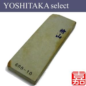 マルカ純眞正本山合砥 ＜極上品＞ #7531 : 嘉孝select - 通販 - Yahoo