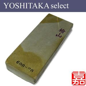 マルカ純眞正本山合砥 ＜極上品＞ #7531 : 嘉孝select - 通販 - Yahoo