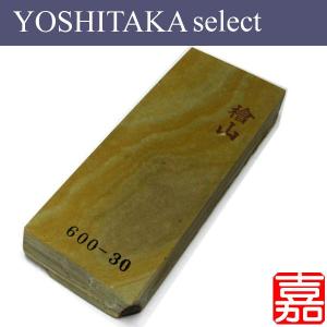 天然砥石 八木ノ島合砥 #631 : 嘉孝select - 通販 - Yahoo!ショッピング
