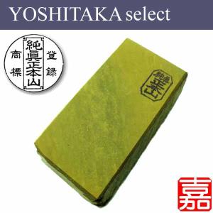 マルカ純眞正本山合砥 ＜極上品＞ #7531 : 嘉孝select - 通販 - Yahoo