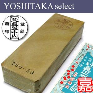 マルカ純眞正本山合砥 ＜上品＞ #771 : 嘉孝select - 通販 - Yahoo