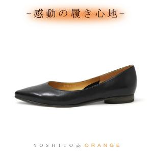 YOSHITO（ヨシト） パンプス OR8905 ブラック ライトブルーコンビ