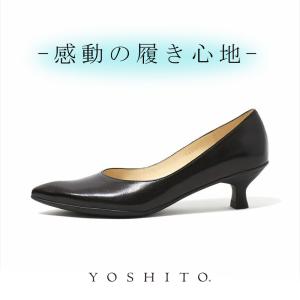YOSHITO-ヨシト-公式Yahoo!店 - ブランド｜Yahoo!ショッピング
