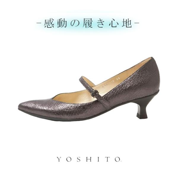 YOSHITO ヨシト パンプス Y4411 ブラック ベージュ オーク グリーン 4.5cm 【送...