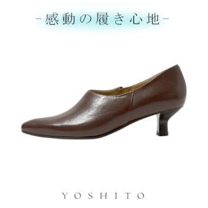 YOSHITO（ヨシト） パンプス Y9715 セール ブラック ボルドーコンビ
