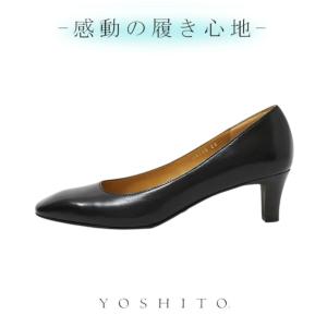YOSHITO パンプス YOSHITO（ヨシト） OR8312 : タカシマヤファッションスクエア - 通販