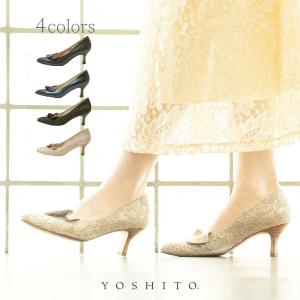 YOSHITO（ヨシト） パンプス パンプス 4411 ポインテッドトゥ クロ
