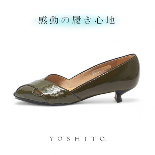 YOSHITO ヨシト パンプス Y9503 ブラック カーキ ダークブルー ブロンズ 3cm 【送...