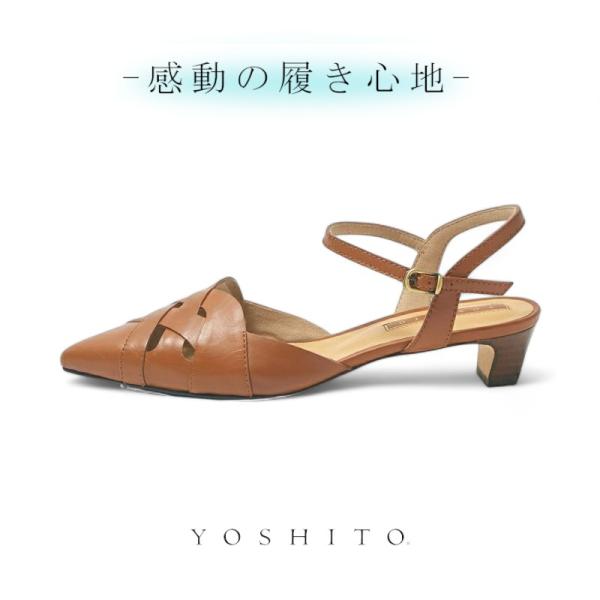 YOSHITO ヨシト パンプス Y9708 ブラック ブラウン ライトブルー ゴールド 3cm 【...