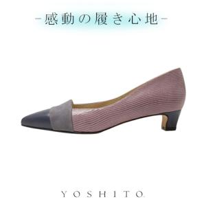 YOSHITO（ヨシト） セール パンプス Y4442SALE25AW ブラック グレー
