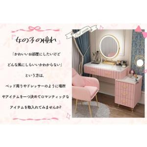 ドレッサー 化粧台 おしゃれ テーブル 収納 ...の詳細画像2