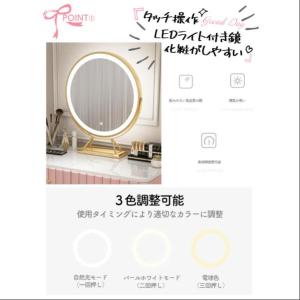 ドレッサー 化粧台 おしゃれ テーブル 収納 ...の詳細画像3