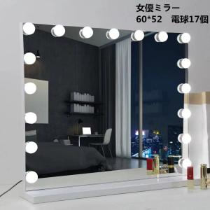 ドレッサー 化粧台 おしゃれ テーブル 収納 ...の詳細画像5