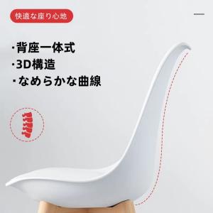 チューリップチェア ダイニングチェア イームズ...の詳細画像2