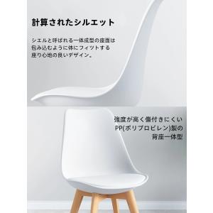 チューリップチェア ダイニングチェア イームズ...の詳細画像4
