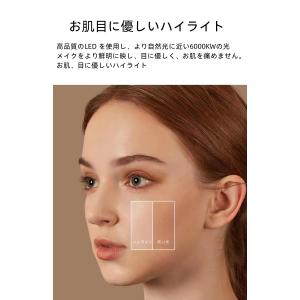 卓上 LEDミラー 化粧鏡 メイクミラー 卓上...の詳細画像4