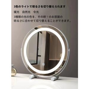 卓上 LEDミラー 化粧鏡 メイクミラー 卓上...の詳細画像5