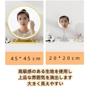 卓上ミラー LED 化粧鏡 メイク ライト付き...の詳細画像1