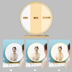卓上ミラー LED 化粧鏡 メイク ライト付き...の詳細画像2