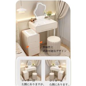 オシャレドレッサー クラウドドレッシングテーブ...の詳細画像2